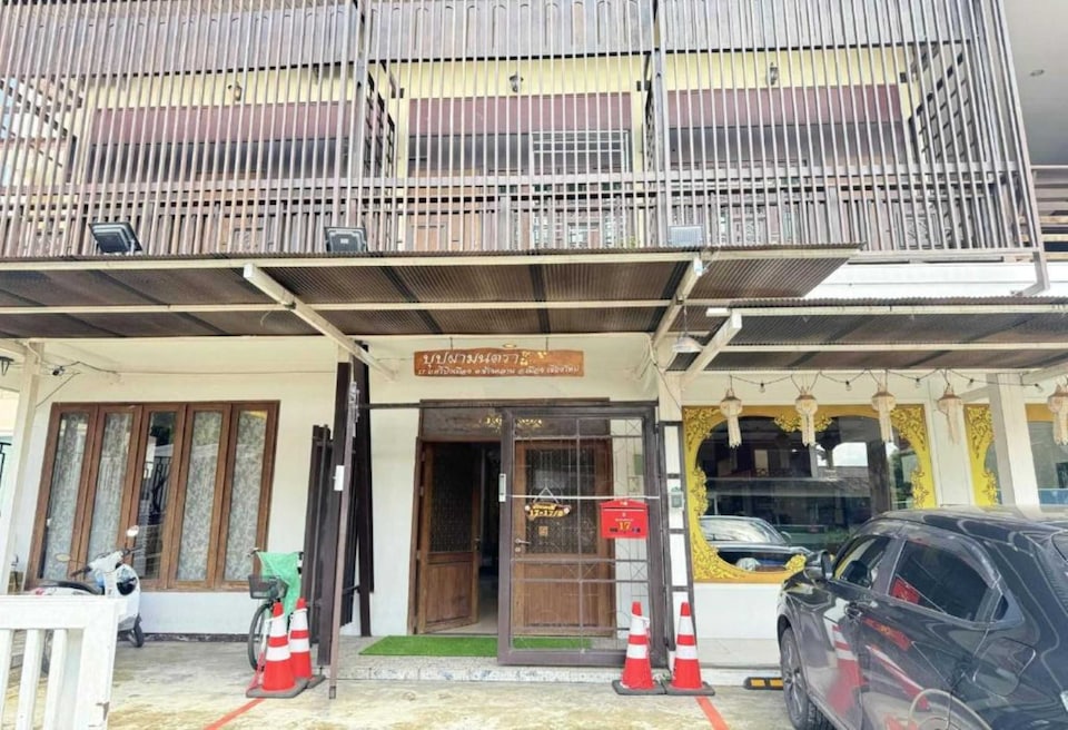 Dancenter Bupamontra Chiangmai, Chiang Mai Airport P2, Chiang Mai