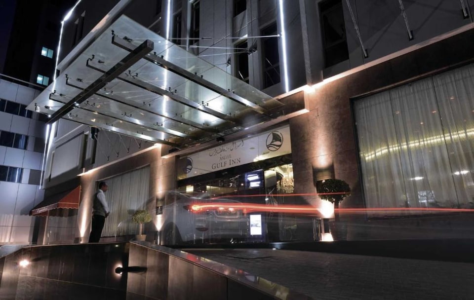 Sunday Al Seef Formerly Asdal, Manama centre, Manama