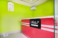 Super Collection O Guwahati Airport Formerly Hotel Aniruddha Grand