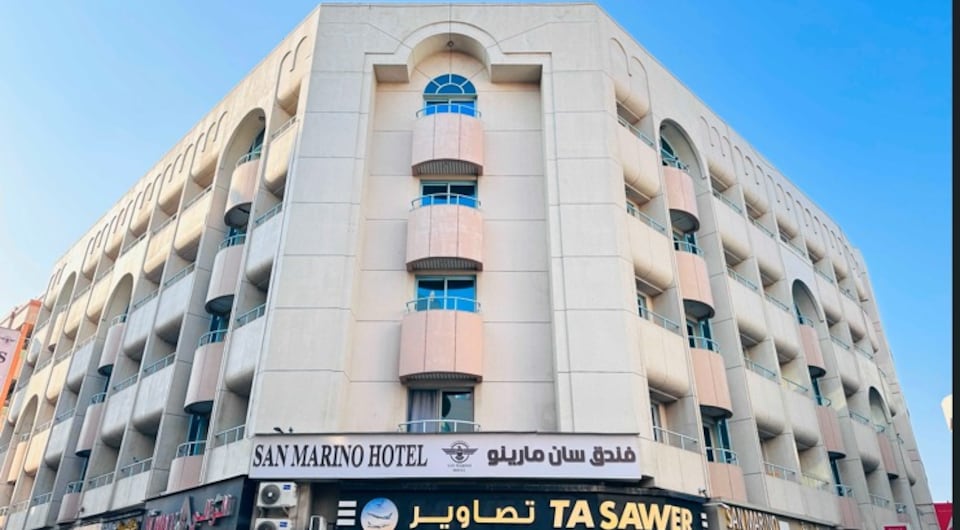 Dancenter San Marino Hotel, Deira, Dubai