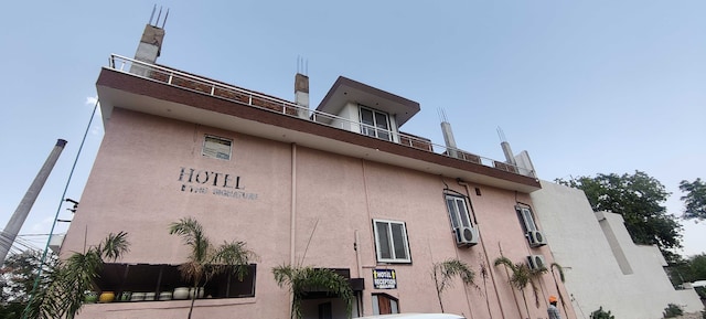 Hotel O Shanvi 