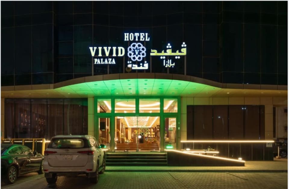 Alhamra Vivid Aparthotel By Checkmyguest, Al-Hamra'a Jeddah, Jeddah