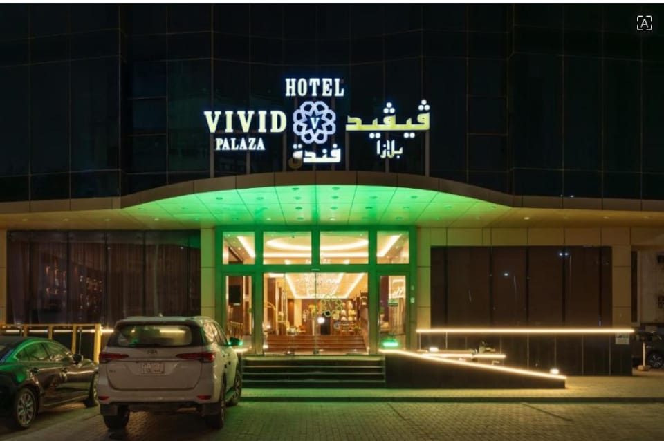 Belvilla Jeddah Harbour Vivid Plaza Stay, Al-Hamra'a Jeddah, Jeddah