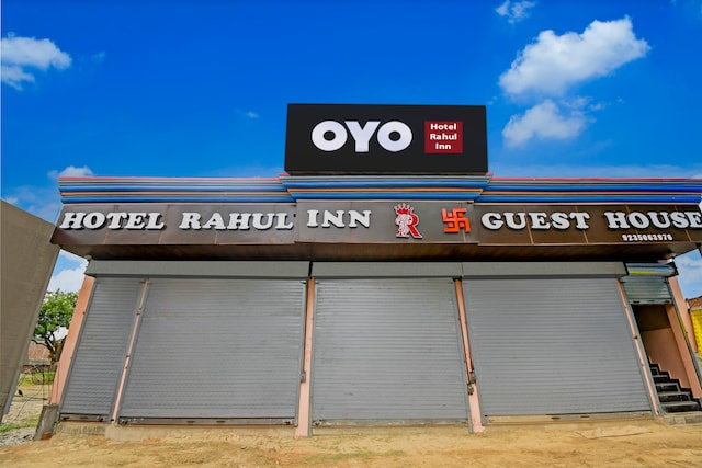 Hotel O Rahul Inn