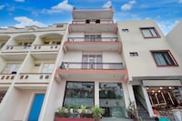 Super Collection O Vaishno Devi Temple Formerly Hotel The Leaf