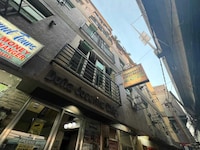 OYO 1151 AAM Transient and Guesthouse