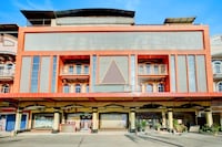 Collection O Batam near DC Mall formerly S Hotel