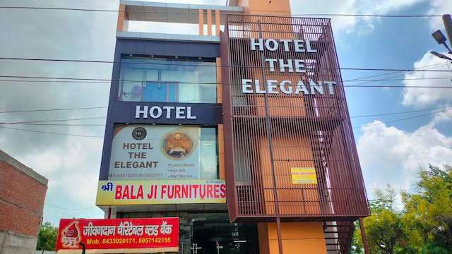 HOTEL O THE ELEGANT 