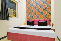 Collection O Hanuman Naka Ujjain