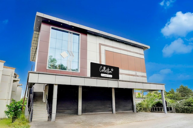 Collection O Kochi Panchayath