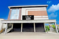 Collection O Kochi Panchayath