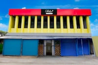 [Day Stay - 12 Hrs Slot : 8 AM to 8 PM] Collection O Poigai Near Airport