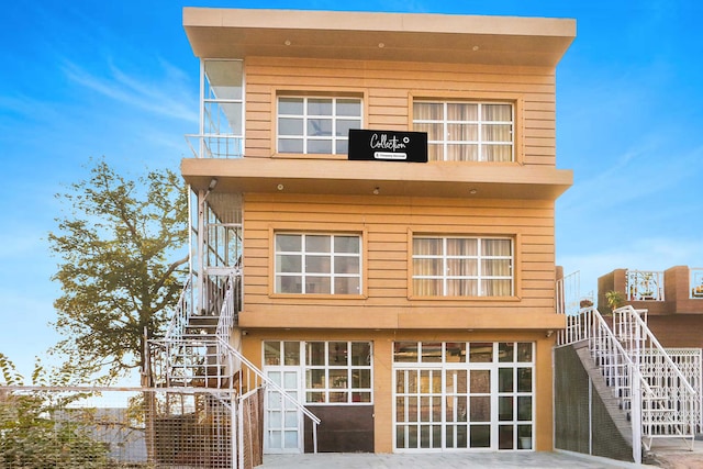 Collection O Jamrani