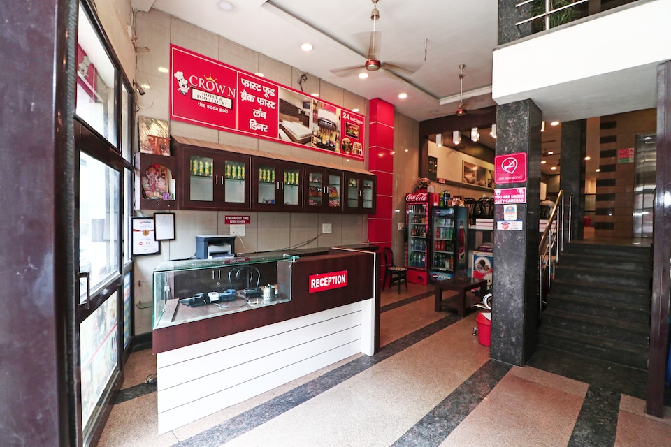 OYO Hotel Crown, Hisar, Hisar