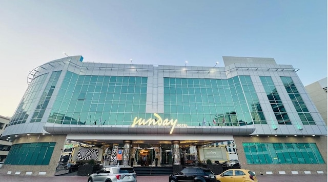 Holiday International Hotel Bur Juman By Sunday
