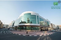 Holiday International Hotel Bur Juman By Sunday
