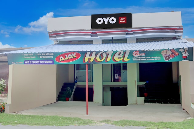 SPOT ON Ajay Hotel Phulpur Railway station