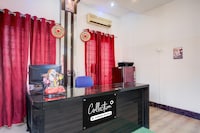 Super Collection O GNRC Hospital Dispur Formerly Shree Vinayak Guest House