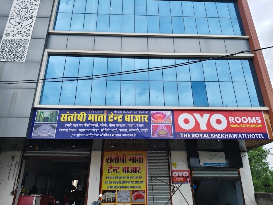 Hotel O The Royal Shekhawati, Jhunjhunu, Jhunjhunu