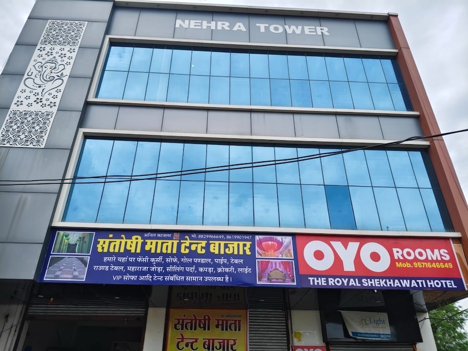 Hotel O The Royal Shekhawati, Jhunjhunu, Jhunjhunu