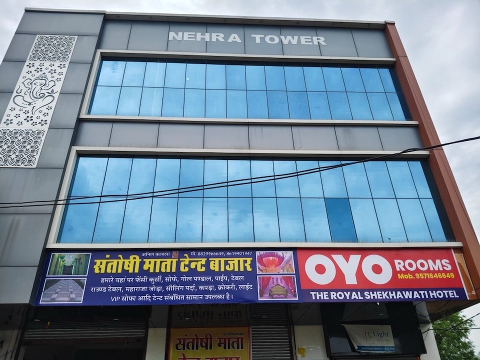 Hotel O The Royal Shekhawati, Jhunjhunu, Jhunjhunu