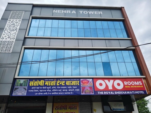 Hotel O The Royal Shekhawati