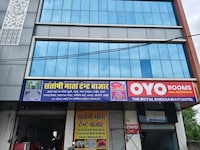 Hotel O The Royal Shekhawati