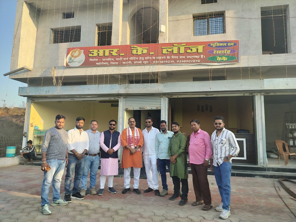 Hotel O Rk Hotel (lodge), Katni, Katni