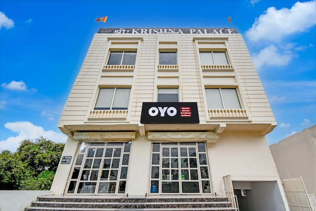 Hotel O Pinaki House