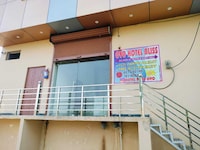 SPOT ON BLISS OYO