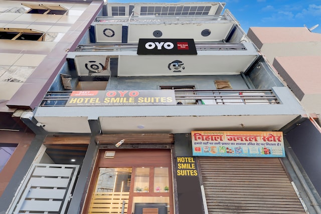 Hotel O Smile Sweet Hotel