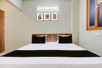 Hotel O Smile Sweet Hotel