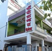 Hotel O Maa Pitambara Palace 