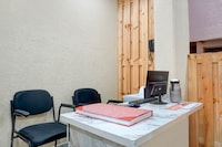 Super Collection O Blue Ridge Hinjewadi