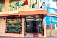 Phoenix Retreat Deira By Dancenter