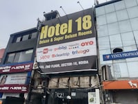 Hotel O Hotel 18