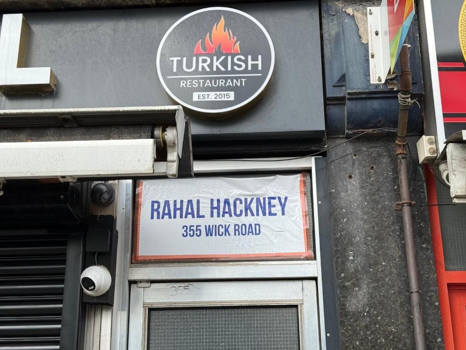 Rahal Hotel Hackney London, Hackney (Greater London), London
