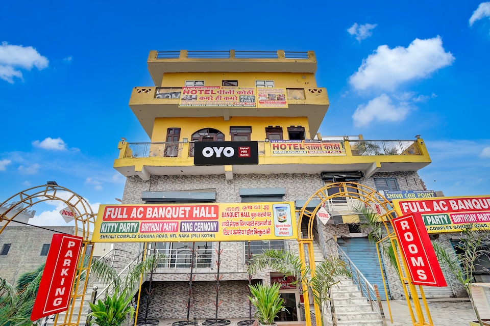 SPOT ON Pilli Kothi Binjhol Halt, GT Road Panipat, Panipat