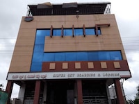 Hotel O Silver Sky