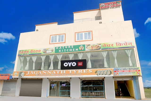 Hotel O Anand Palace Lingaraj Tmp Rd Railway Station