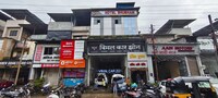 Hotel O SHUBHAM LODGING & BOARDING 