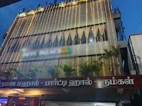Hotel O Eswar Palace Pattabiram