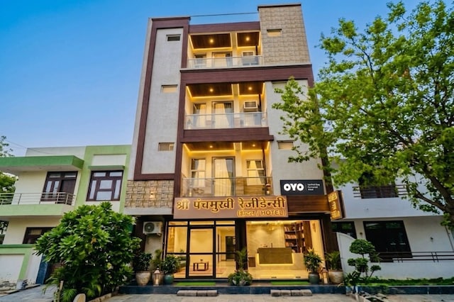 Hotel O Shri Panchmukhi Residency Baran Road
