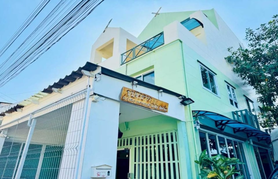 Dancenter Bupatara Chiangmai, Old City P0, Chiang Mai