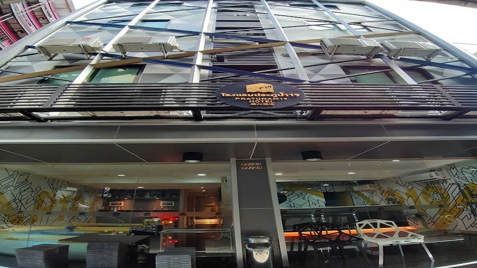 Collection O Pratunam 19 Hotel, Din Daeng, Bangkok