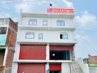 SPOT ON HOTEL SS PALACE