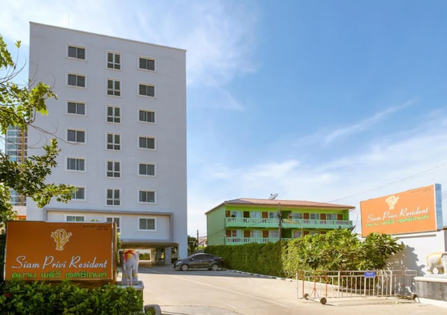  Townhouse Siam Privi Hotel