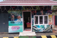 Hotel O Varavoor Resort