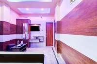 Super Collection O New Jalpaiguri Railway Station Formerly Prince Lodge