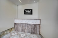 Super Collection O IIT BHU Varanasi Formerly Singh Residency